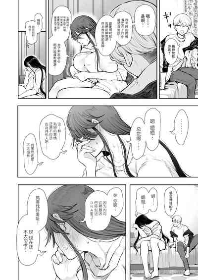 第41页图