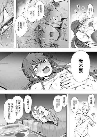 第97页图