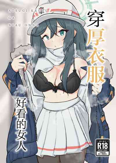 第1頁圖