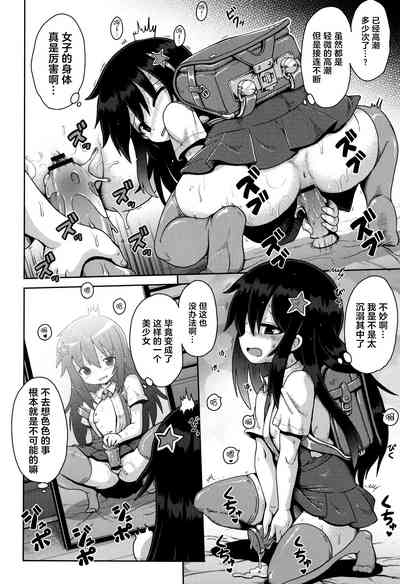第21頁圖