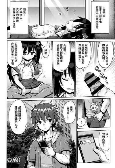 第25頁圖
