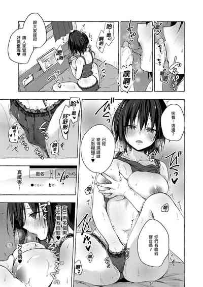 第13頁 封面 - HaSM.cc