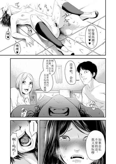 第21頁圖
