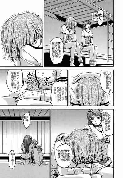 第101頁圖