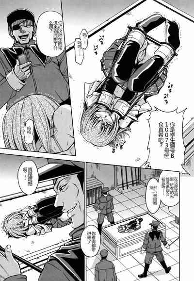 第105頁圖