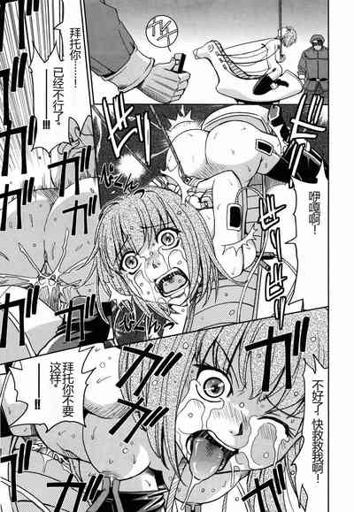 第109頁圖