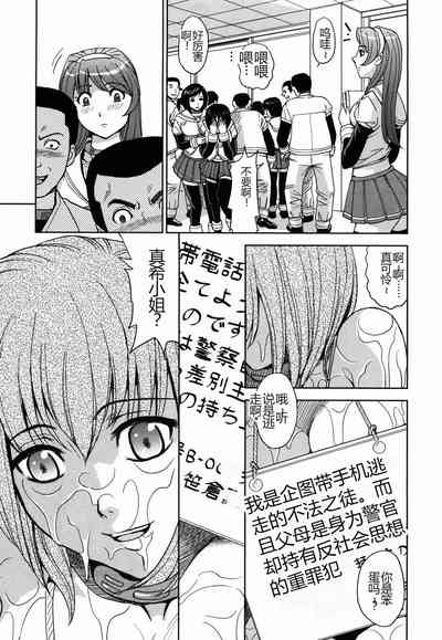 第117頁圖