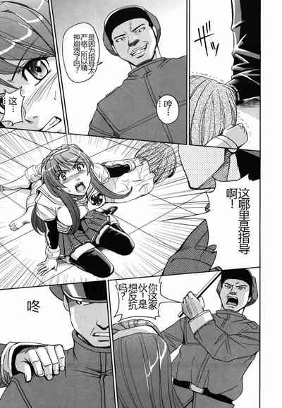 第121頁圖