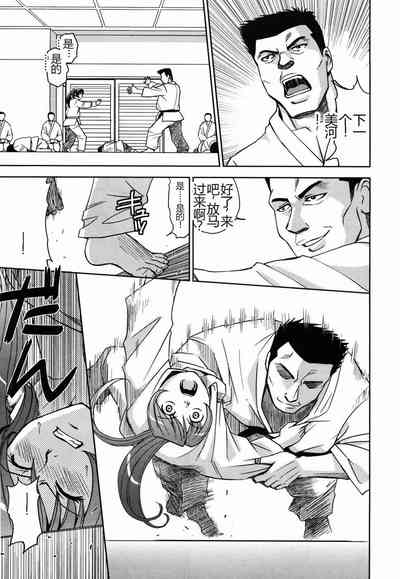 第125頁圖