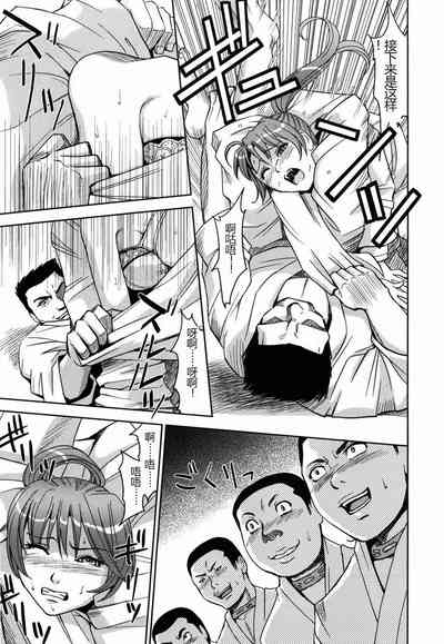 第129頁圖