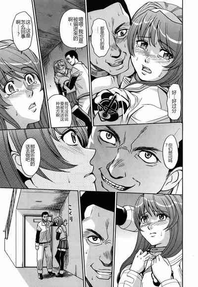 第149頁圖