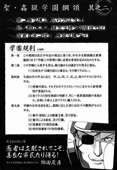 第165頁圖