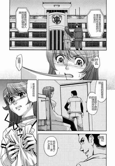 第185頁圖