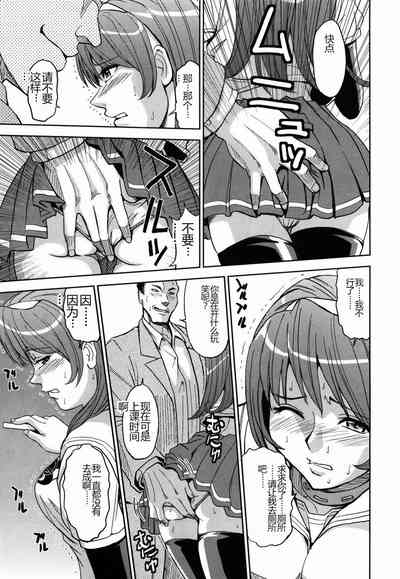 第193頁圖