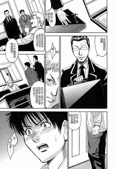 第209頁圖