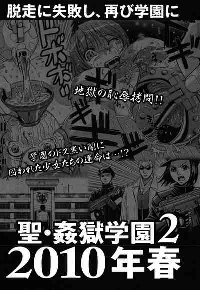 第217頁圖