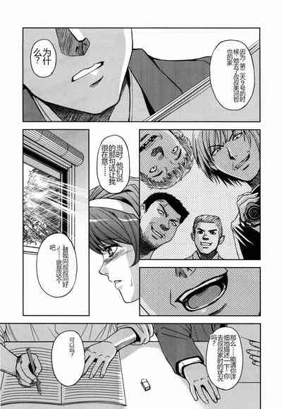 第41頁圖