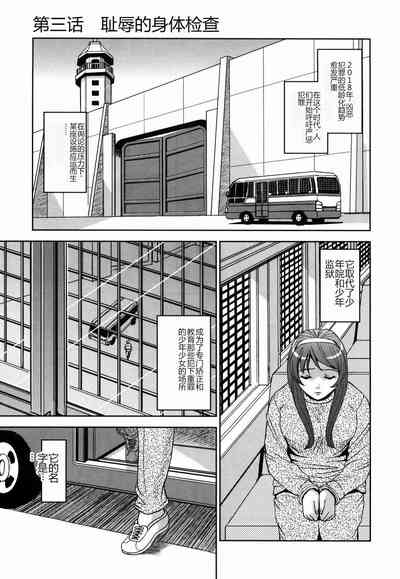 第65頁圖