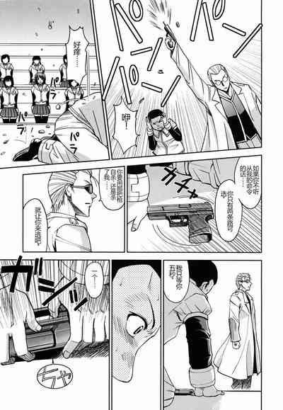 第93頁圖