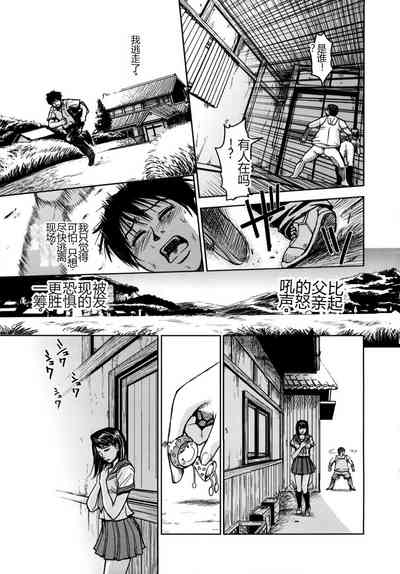 第101頁圖