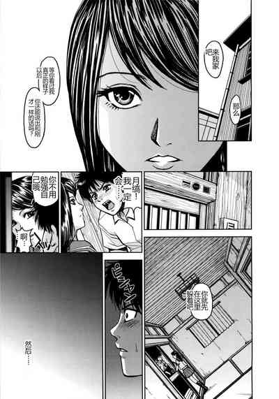 第105頁圖