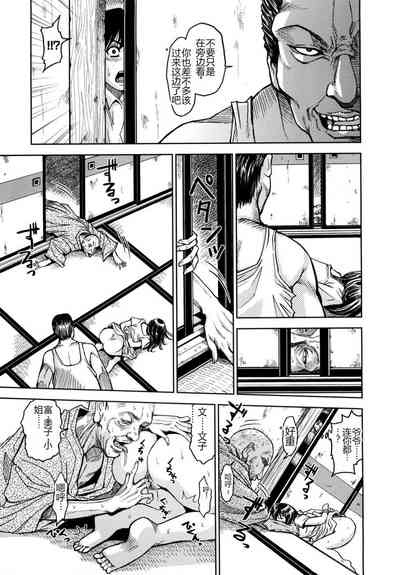 第109頁圖