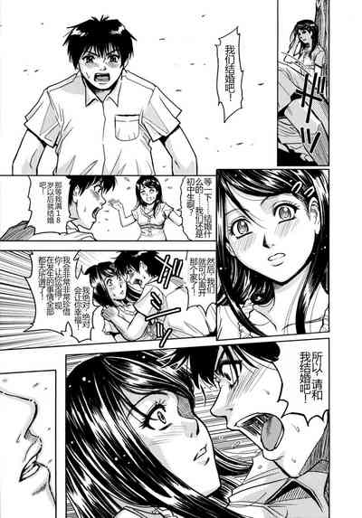 第117頁圖