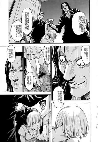 第125頁圖