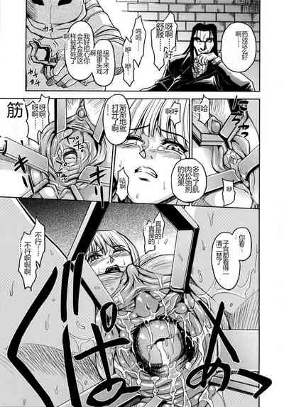 第137頁圖