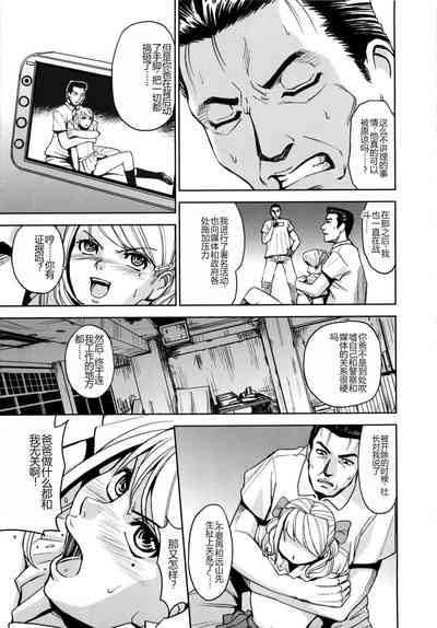 第157頁圖