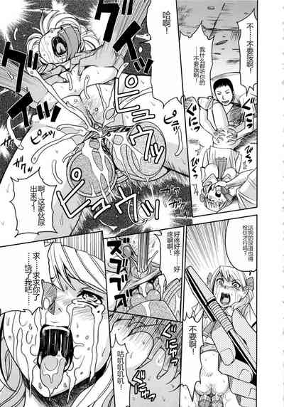 第165頁圖