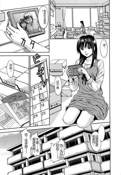 第177頁圖