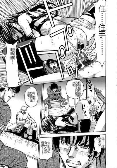 第201頁圖