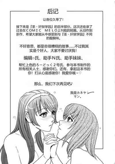 第213頁圖