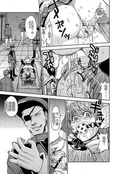 第21頁圖