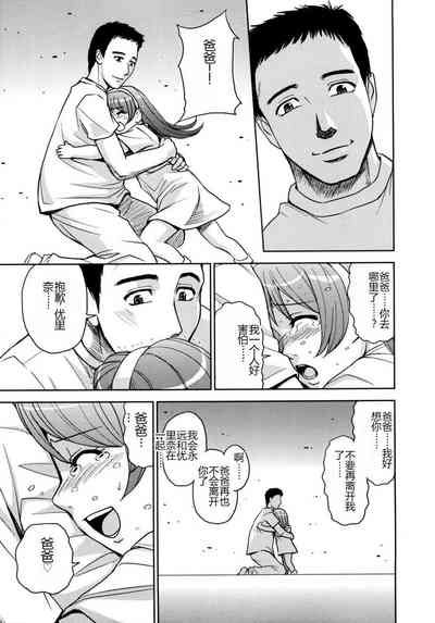 第49頁圖