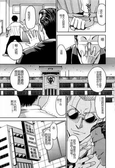 第73頁圖