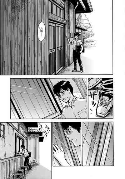 第93頁圖