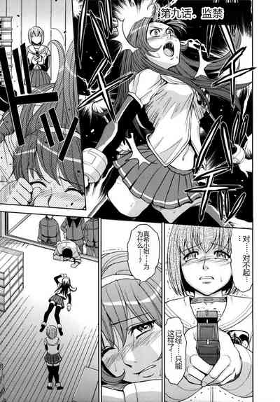 第9頁圖