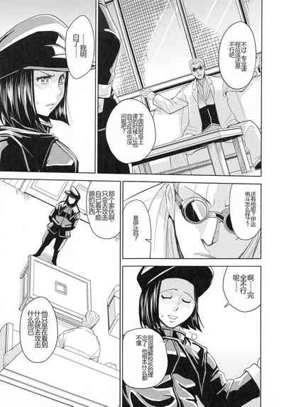 第117页图