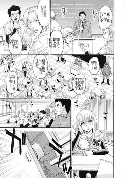 第121页图