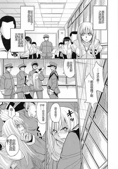 第125页图