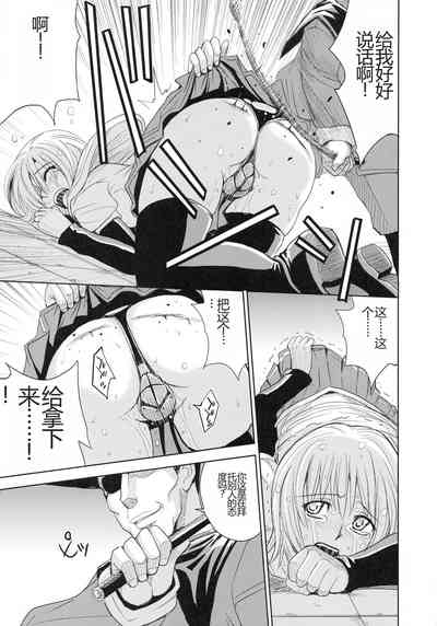 第153页图