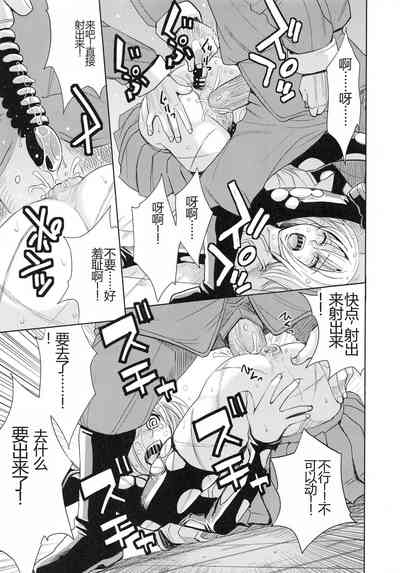 第165页图