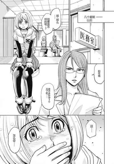 第189页图
