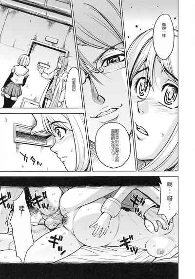 第193页图