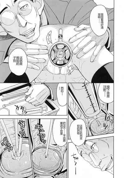 第37页图