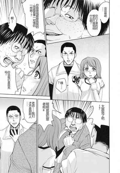 第49页图