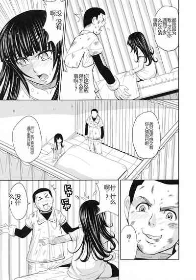 第89页图