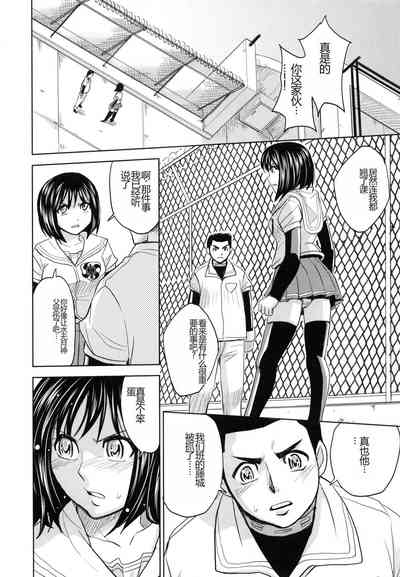 第105頁圖